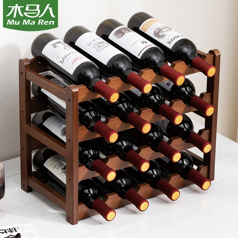 红酒收纳架冰箱蜂窝酒瓶托置物架酒柜内支架摆件盒放啤酒瓶的架子